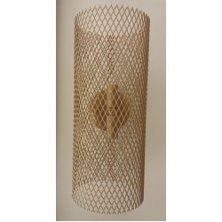 Φωτιστικό απλίκα Ν.2026