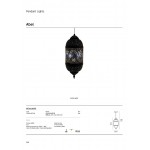 Φωτιστικό Μονόφωτο VK03180 μεταλλικό, 240V, Ε27 Μαύρο Φωτιστικό Μονόφωτο VK03180 μεταλλικό, 240V, Ε27 Μαύρο