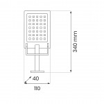 ΦΩΤΙΣΤΙΚΟ SOLAR ΠΡΟΒΟΛΕΑΣ 6500K IP44 1,4W