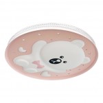 Φωτιστικό οροφής BEAR PINK 34W LED Ø490 mm