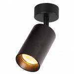 ΣΠΟΤ GU10 PIPE ΜΑΥΡΟ ML1156