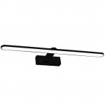 LED ΑΠΛΙΚΑ SPLASH ΜΑΥΡΟ 12W LED 60CM 4000K IP44