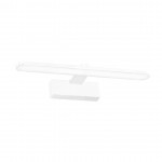 LED ΑΠΛΙΚΑ SPLASH ΛΕΥΚΟ 8W LED 40CM 4000K IP44