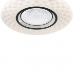 Πλαφονιέρα LED 48W ML6196 ΜΕ ΤΗΛΕΧΕΙΡΙΣΤΗΡΙΟ