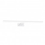 LED ΑΠΛΙΚΑ SHINE ΛΕΥΚΟ 15W LED 80CM 4000