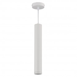 ΜΟΝΟΦΩΤΟ PORTER ΛΕΥΚΟ GU10